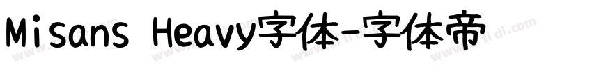 Misans Heavy字体字体转换
